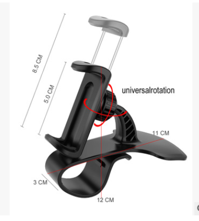 Metacova Adjustable Car Phone Holder Mount